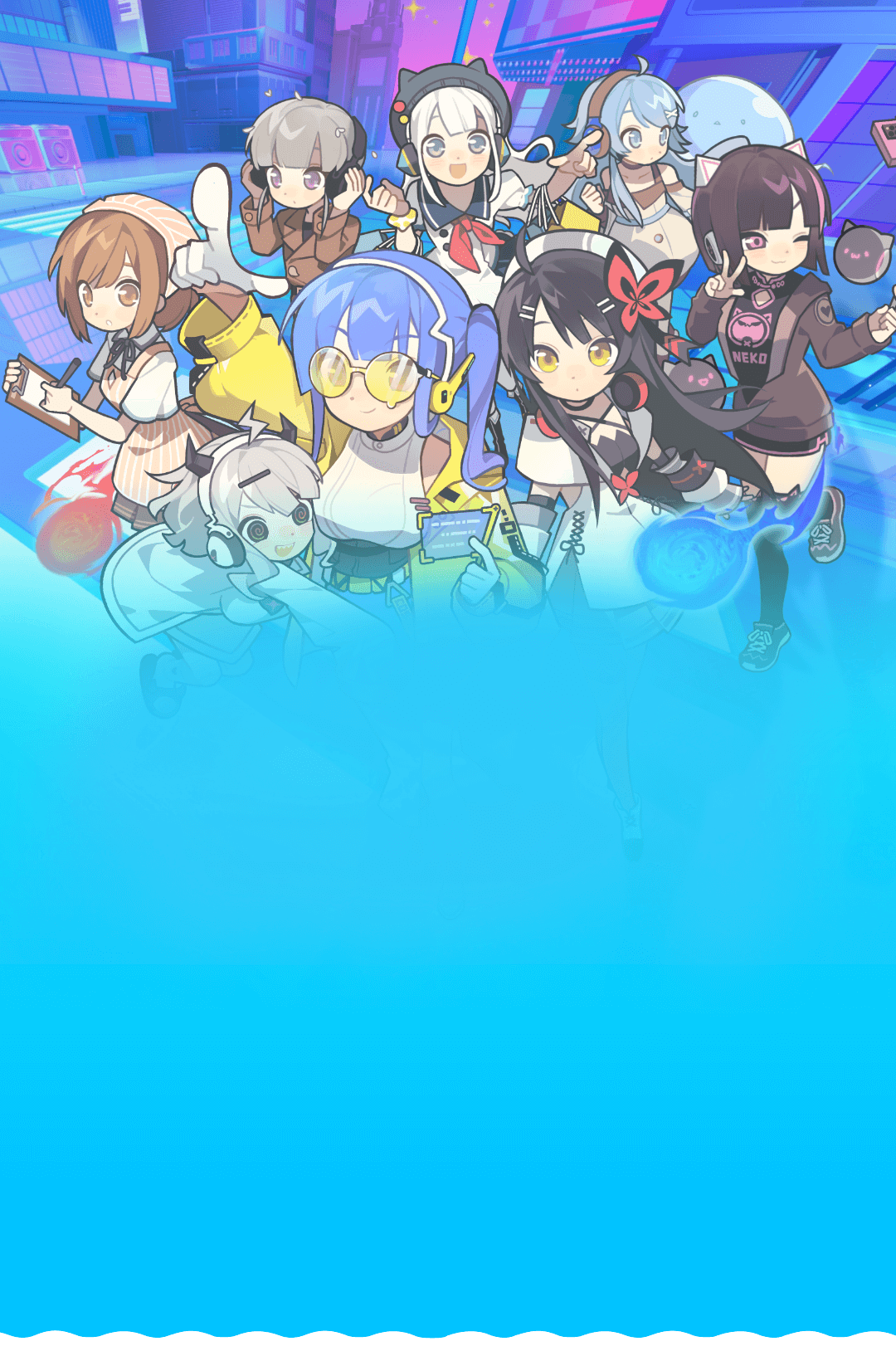 Cosmic Radio 2025 - 収録の星